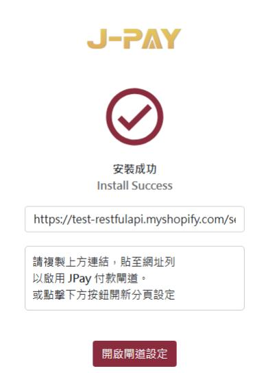 step3